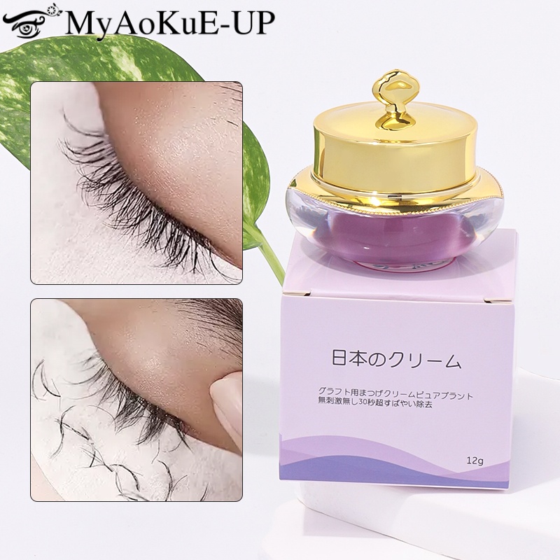 Eyelash Extension Glue Remover - Penghilang Lem Ekstensi Bulu Mata Penghilang