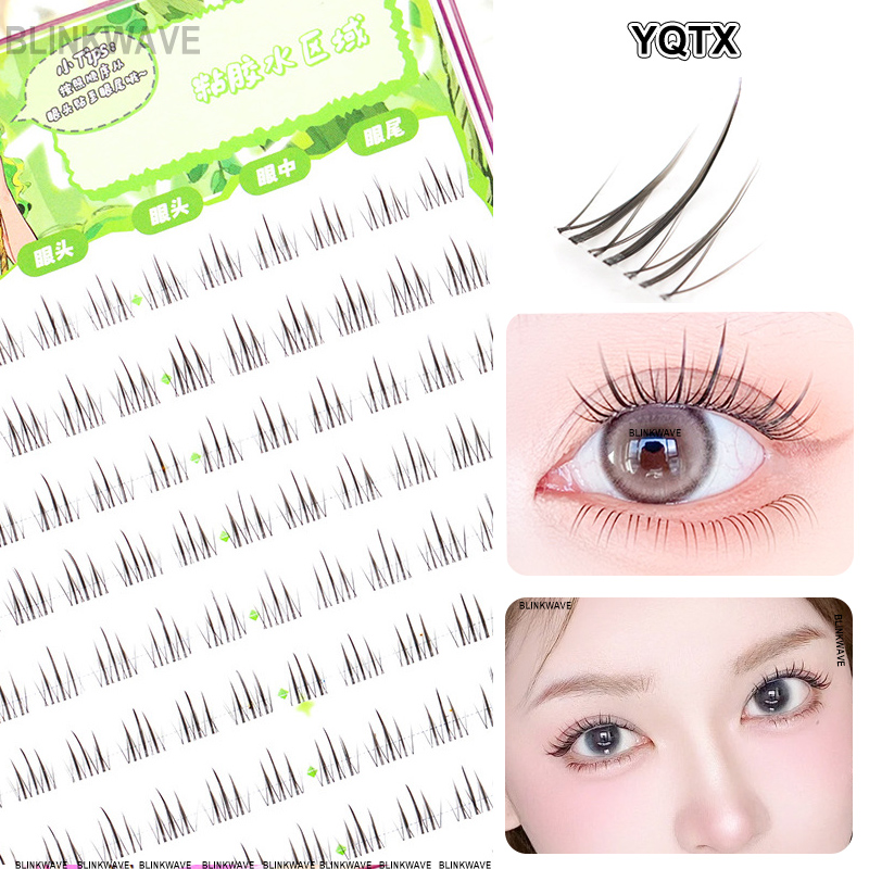 Eyelash Extension Douyin - Bulu Mata Palsu Gaya Grup Gadis