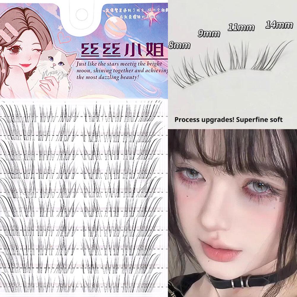 Eyelash Extension Douyin - Bulu Mata Palsu Sunflower Lashes Brown