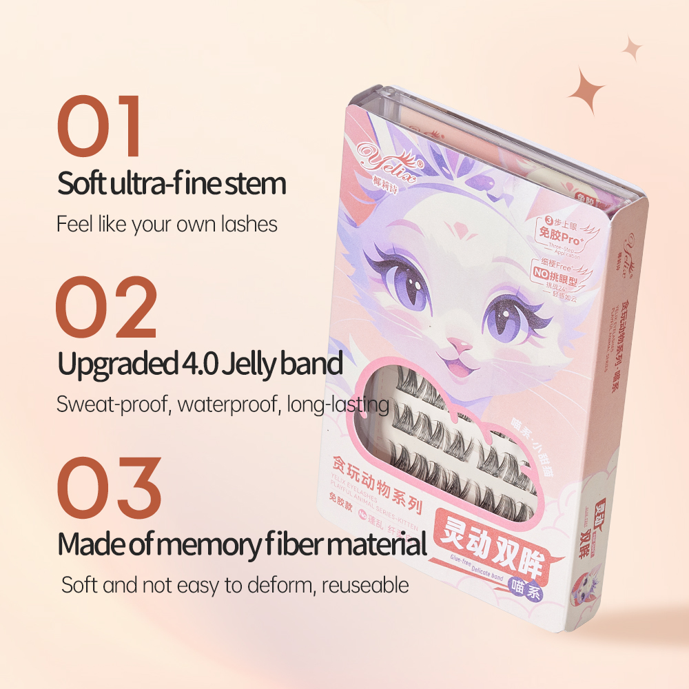 Yelix Bulu Mata Palsu Multi-St - Eyelash Extension Adhesive ulasan dan harga