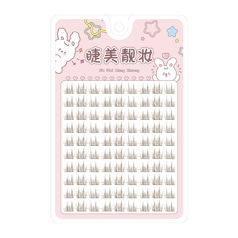 Sunflower bulu mata palsu Mang - Eyelash Extension Douyin ulasan dan harga