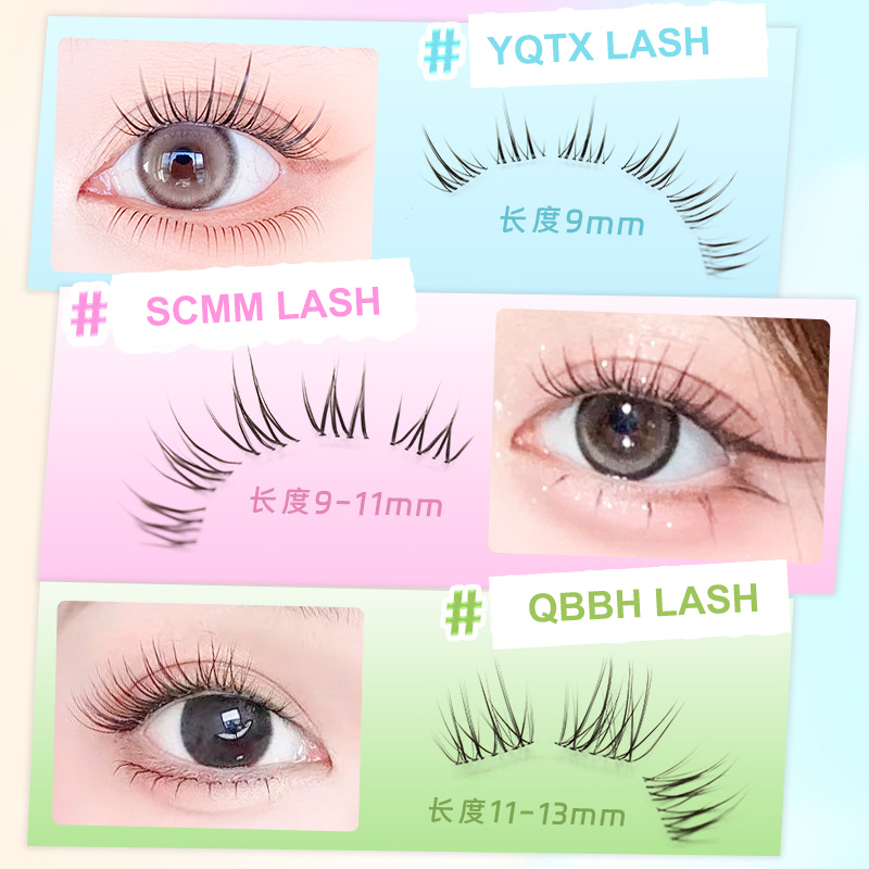 BLINKWAVE 9-13Mm Bulu Mata Clu - Eyelash Extension Douyin ulasan dan harga