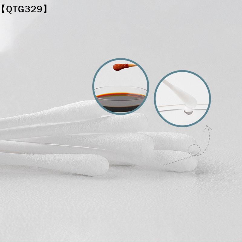 【QTG329】200Pcs Kotak Kapas Sek - Eyelash Extension Glue Remover ulasan dan harga